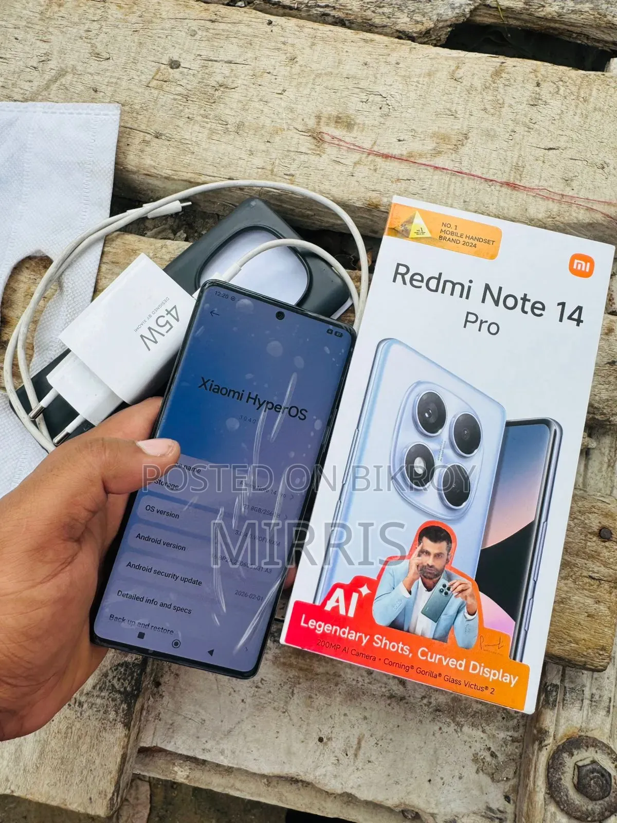 নতুন শাওমি রেডমি নোট ১৪ প্রো ২৫৬ জিবি ব্ল্যাক