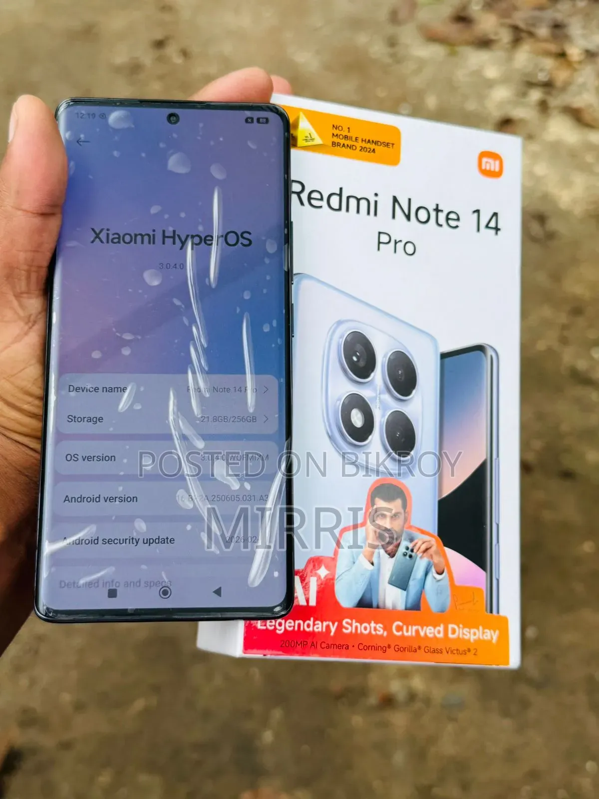 নতুন শাওমি রেডমি নোট ১৪ প্রো ২৫৬ জিবি ব্ল্যাক