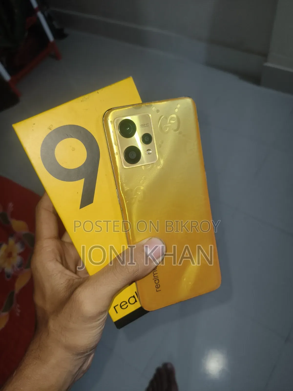 রিয়েলমি ৯ ১২৮ জিবি গোল্ড