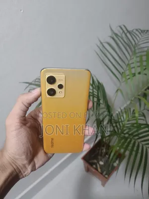 রিয়েলমি ৯ ১২৮ জিবি গোল্ড