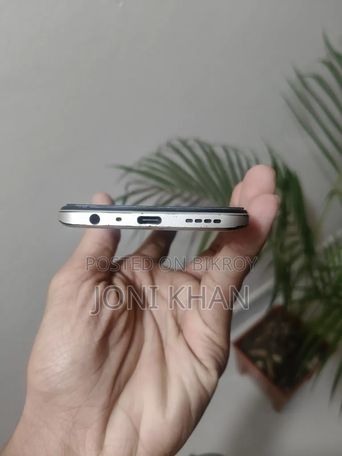 রিয়েলমি ৯ ১২৮ জিবি গোল্ড
