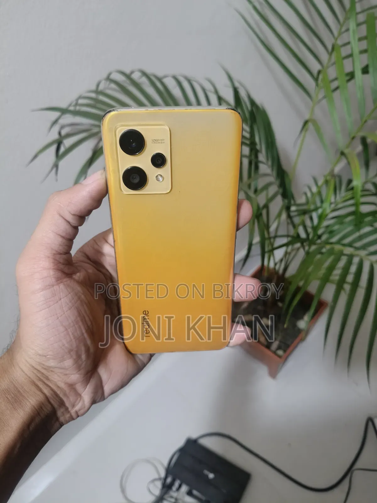 রিয়েলমি ৯ ১২৮ জিবি গোল্ড