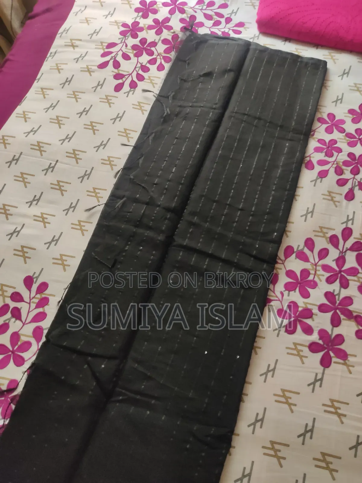মহিলাদের শাড়ি