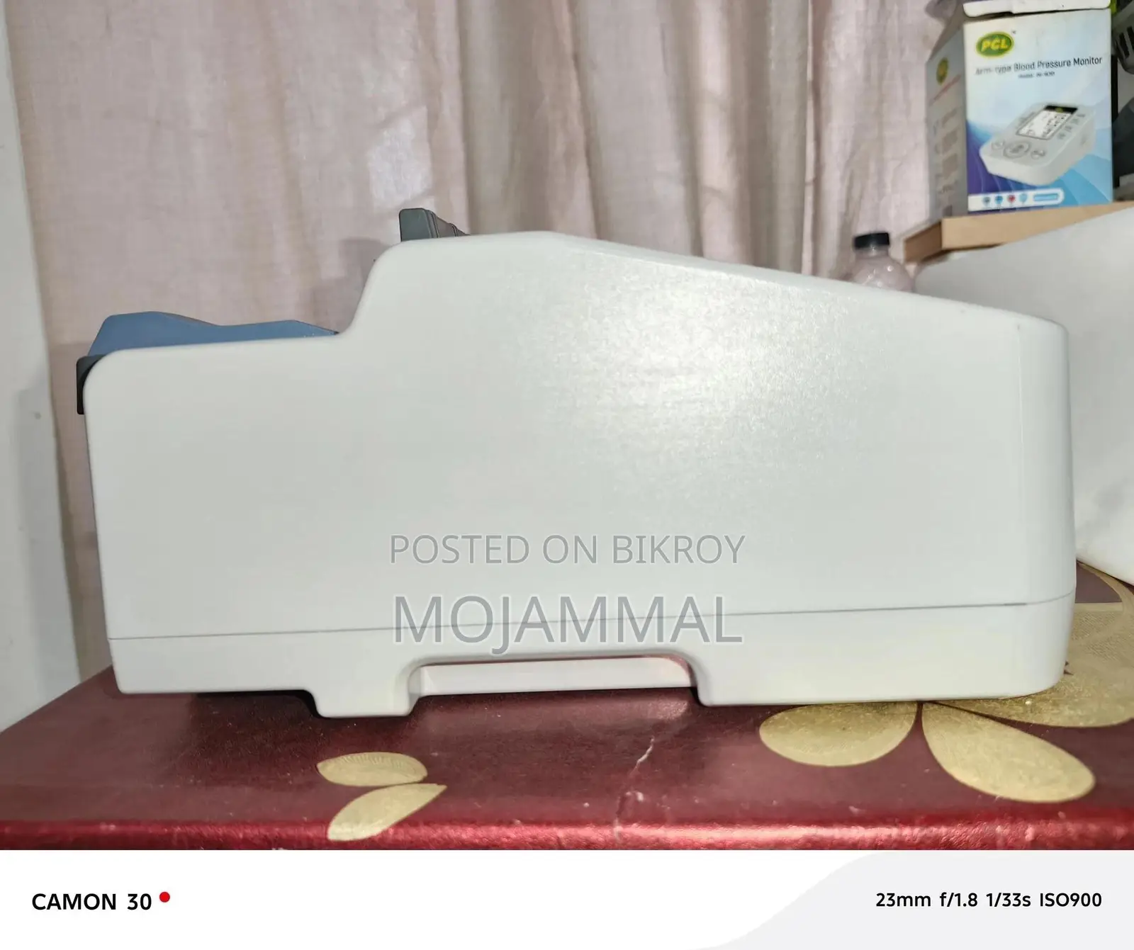 Epson LQ-310 একটি Dot Matrix Printer