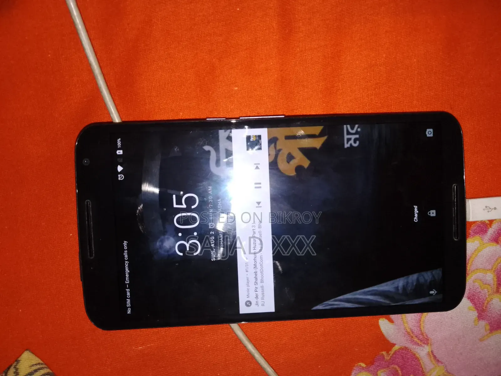 Motorola Nexus 6 32 GB Blue