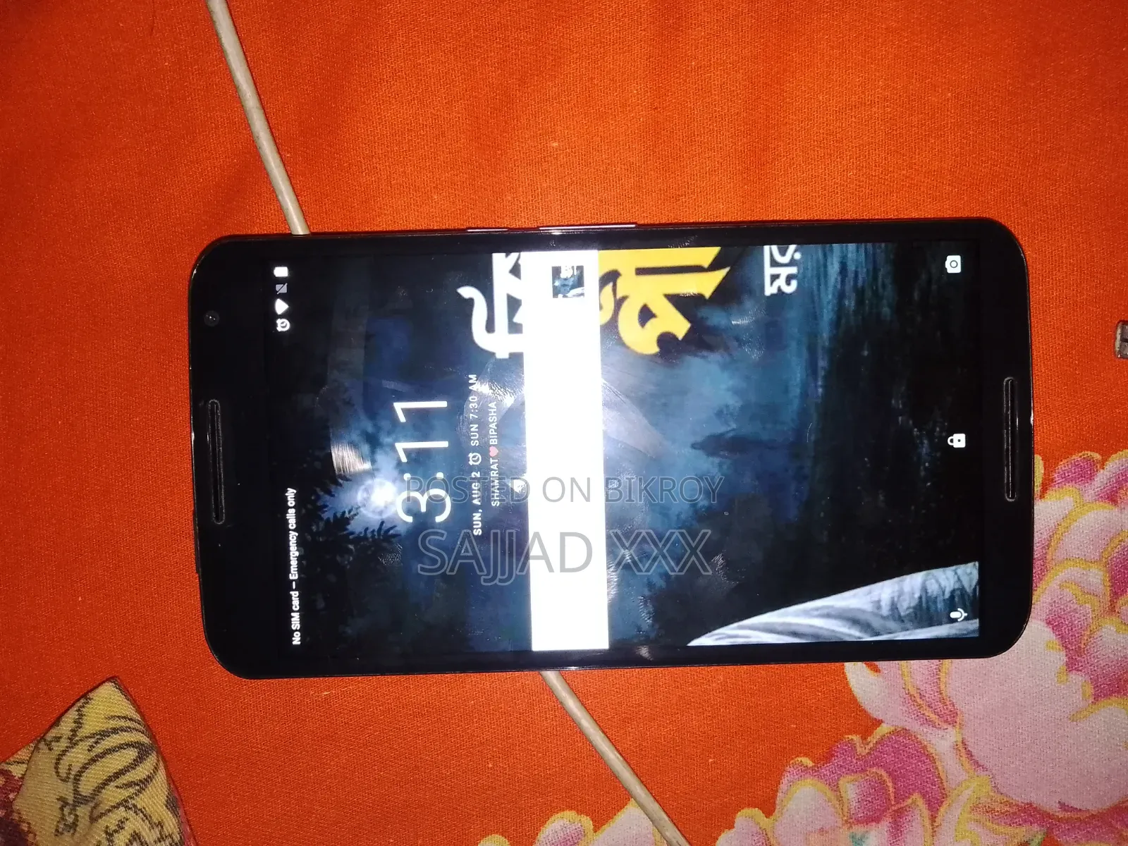 Motorola Nexus 6 32 GB Blue