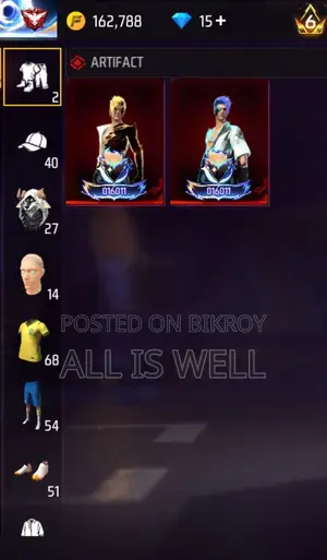 Free Fire Id Sell