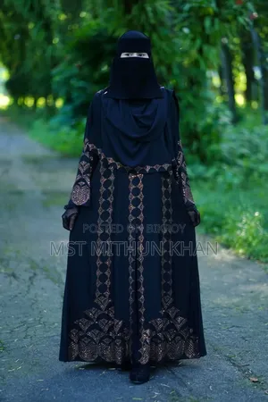 বারিষা স্টোন বোরকা