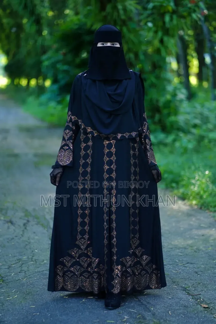 বারিষা স্টোন বোরকা