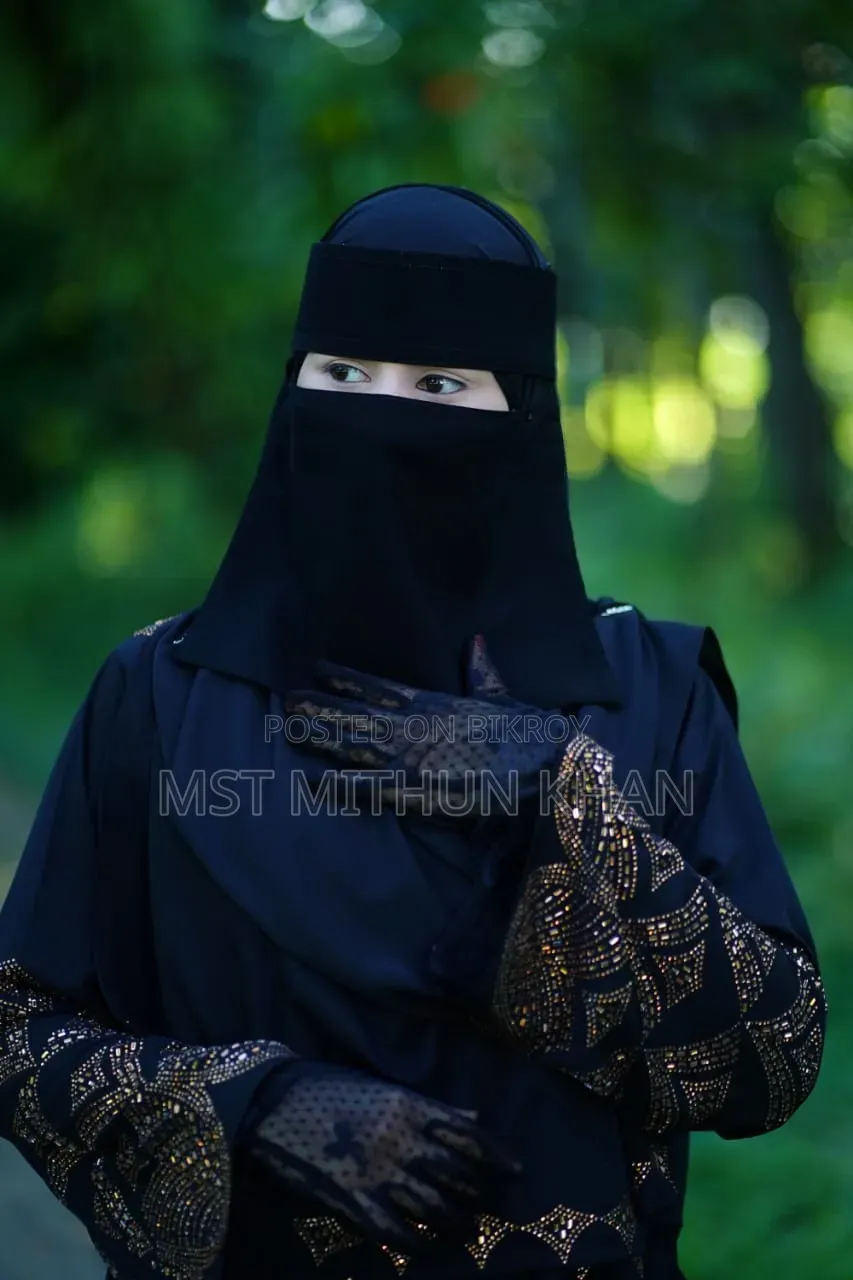 বারিষা স্টোন বোরকা