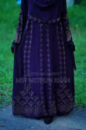 বারিষা স্টোন বোরকা