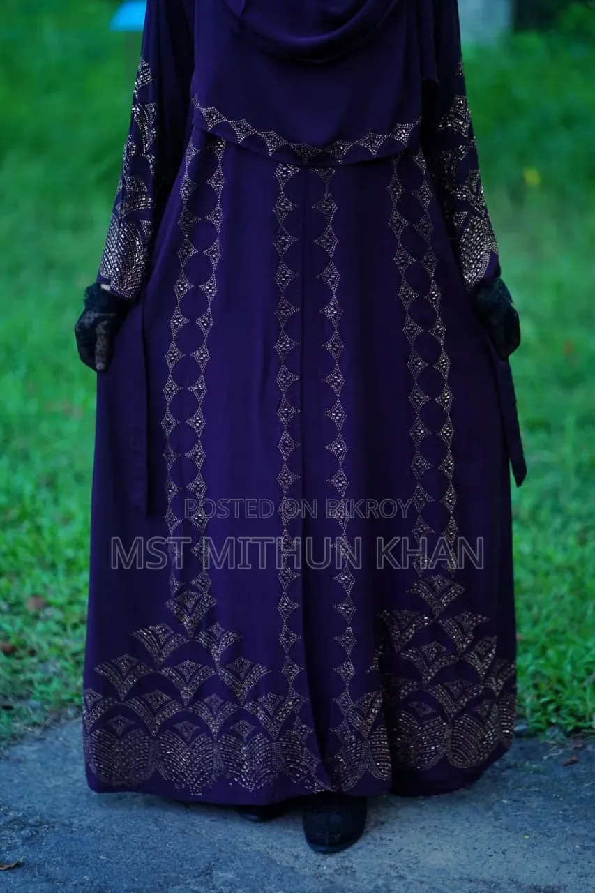 বারিষা স্টোন বোরকা