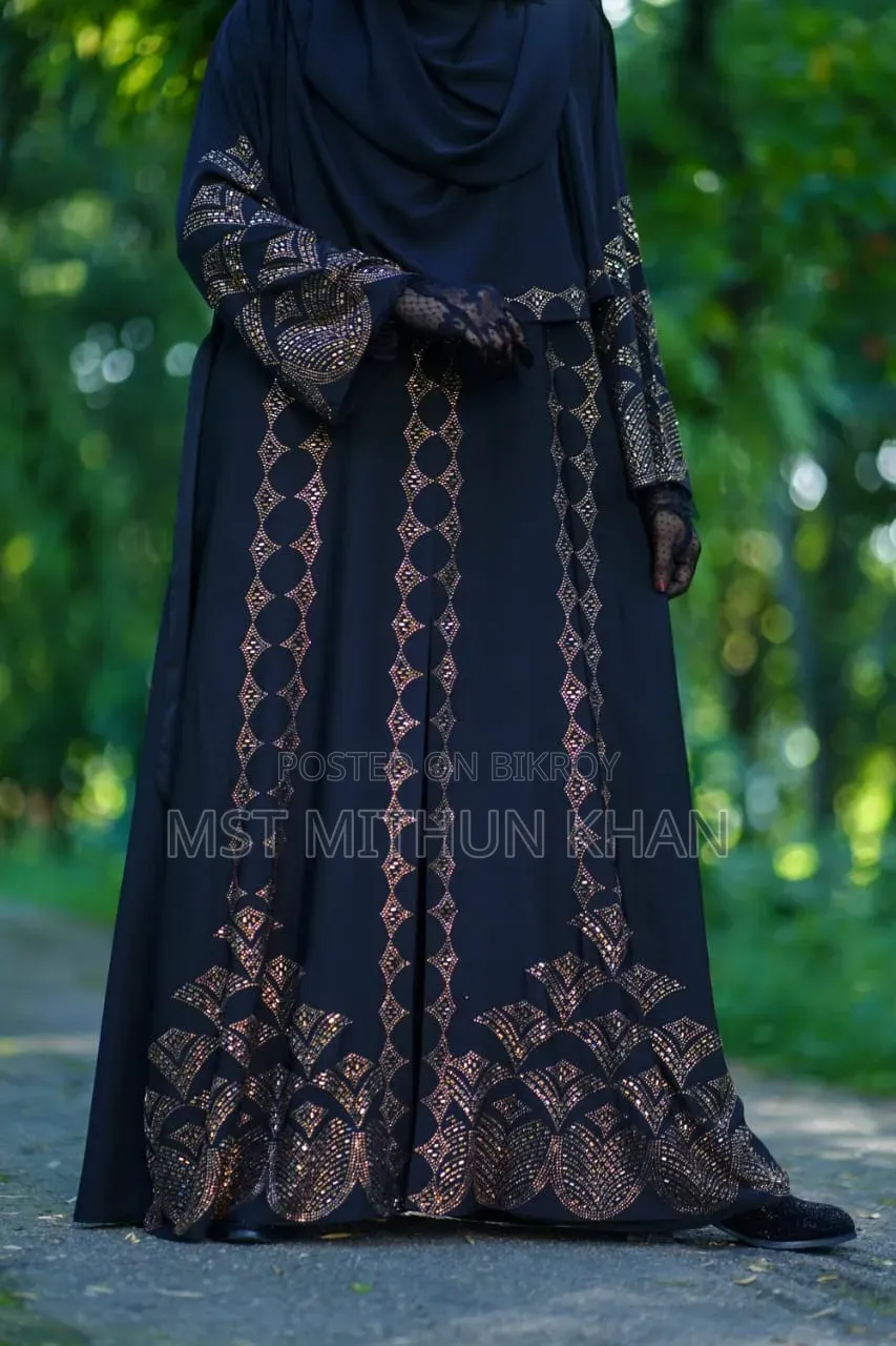 বারিষা স্টোন বোরকা