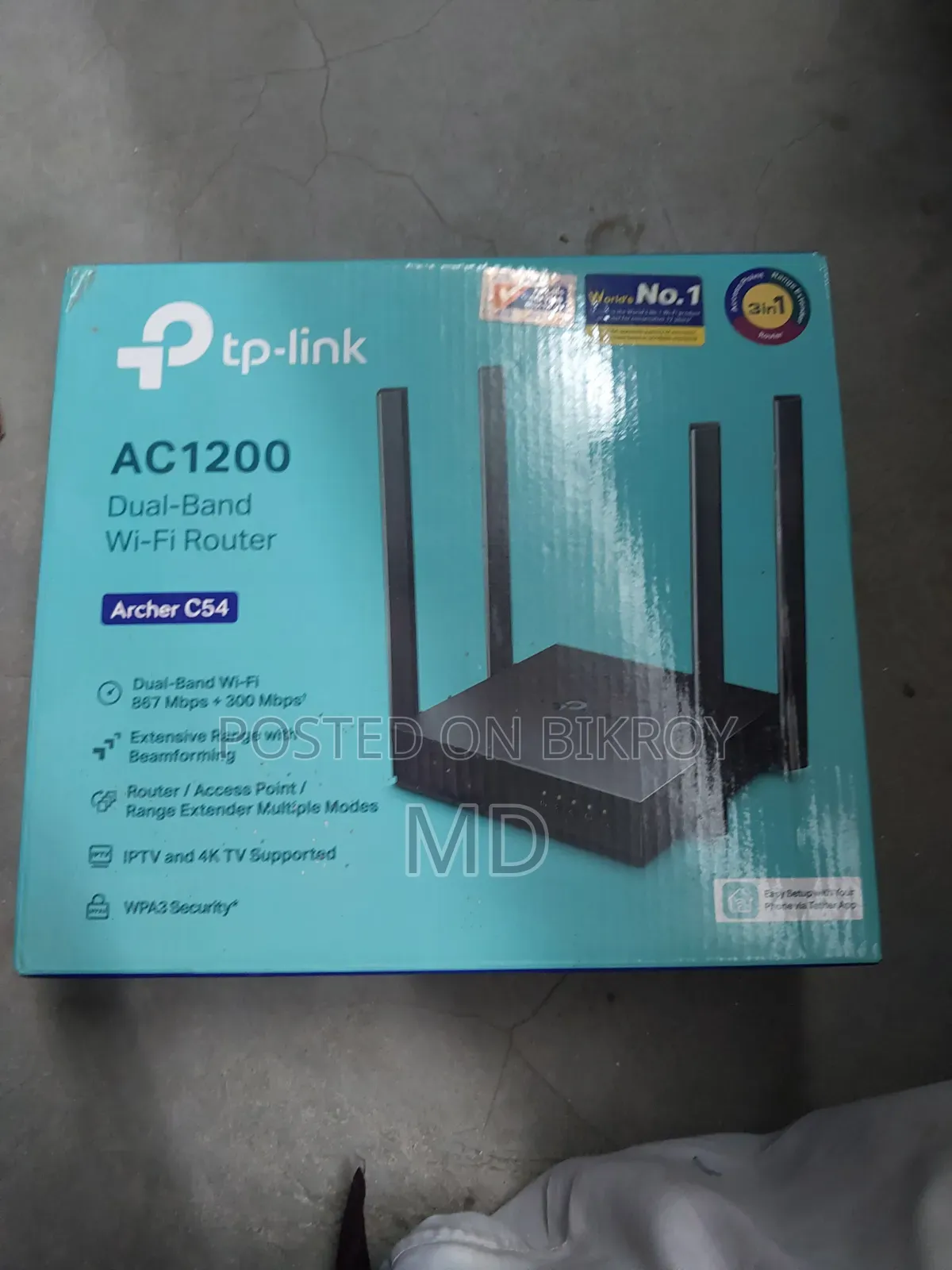টিপিলিংক C54 রাউটার