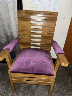 Wooden Chair | Wooden Chair