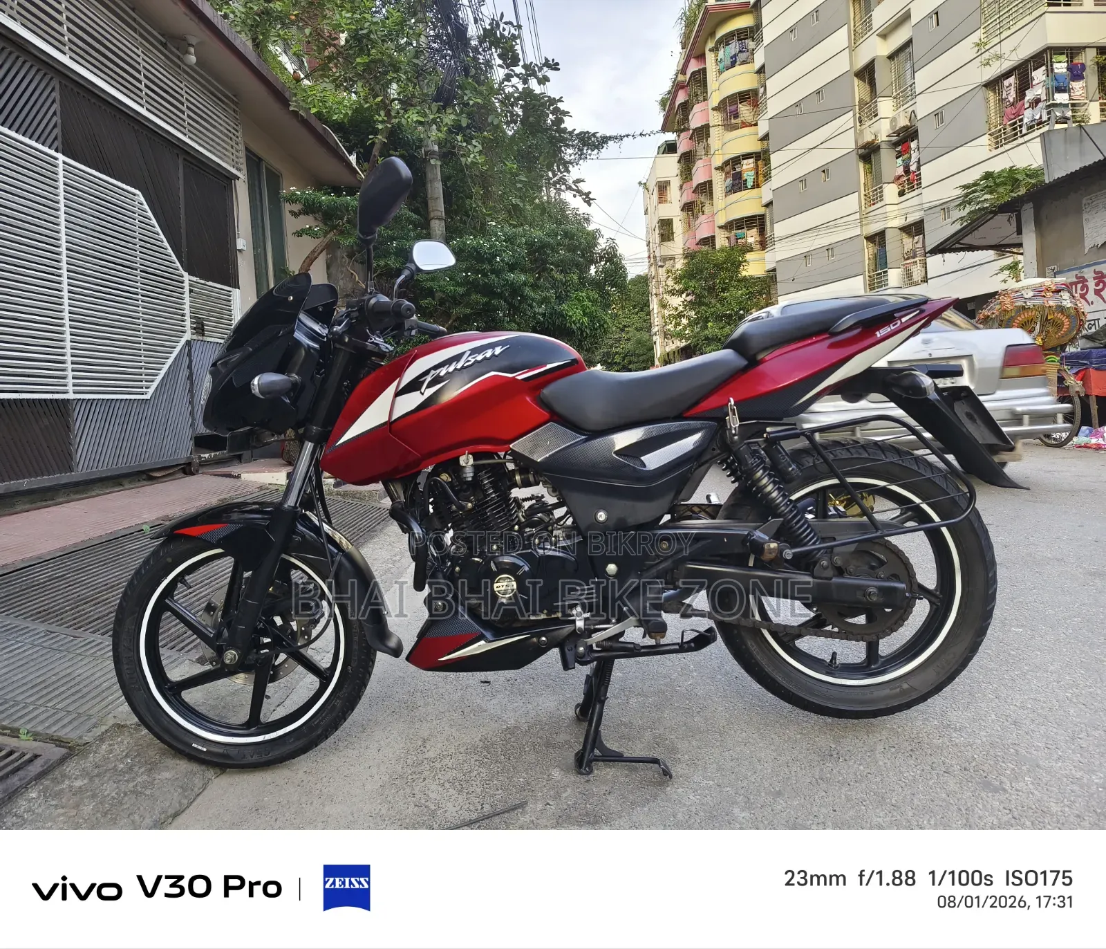 Bajaj Pulsar 150 2023 Red