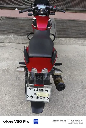 Bajaj Pulsar 150 2023 Red