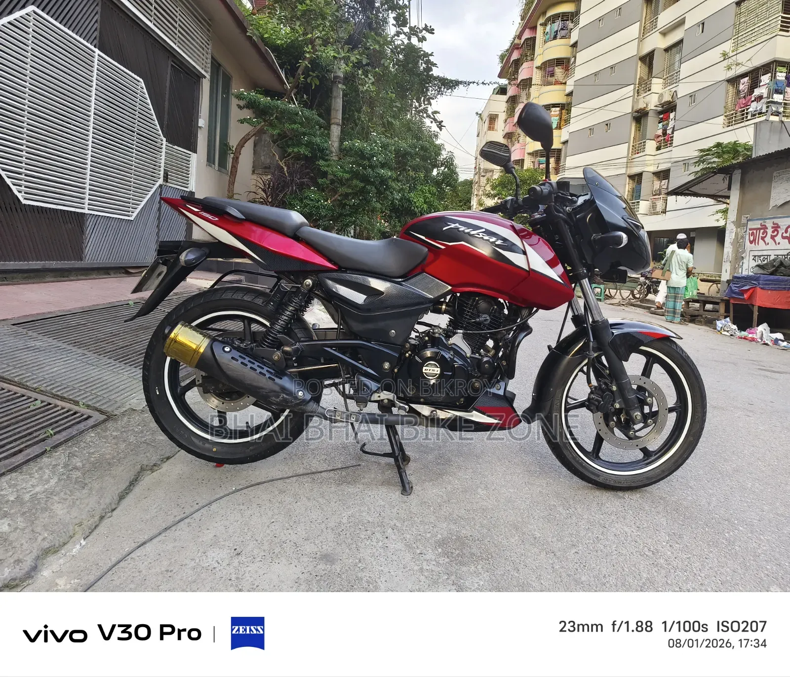 Bajaj Pulsar 150 2023 Red