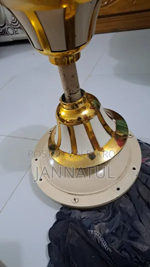 জরুরি প্রয়োজনে বিক্রি