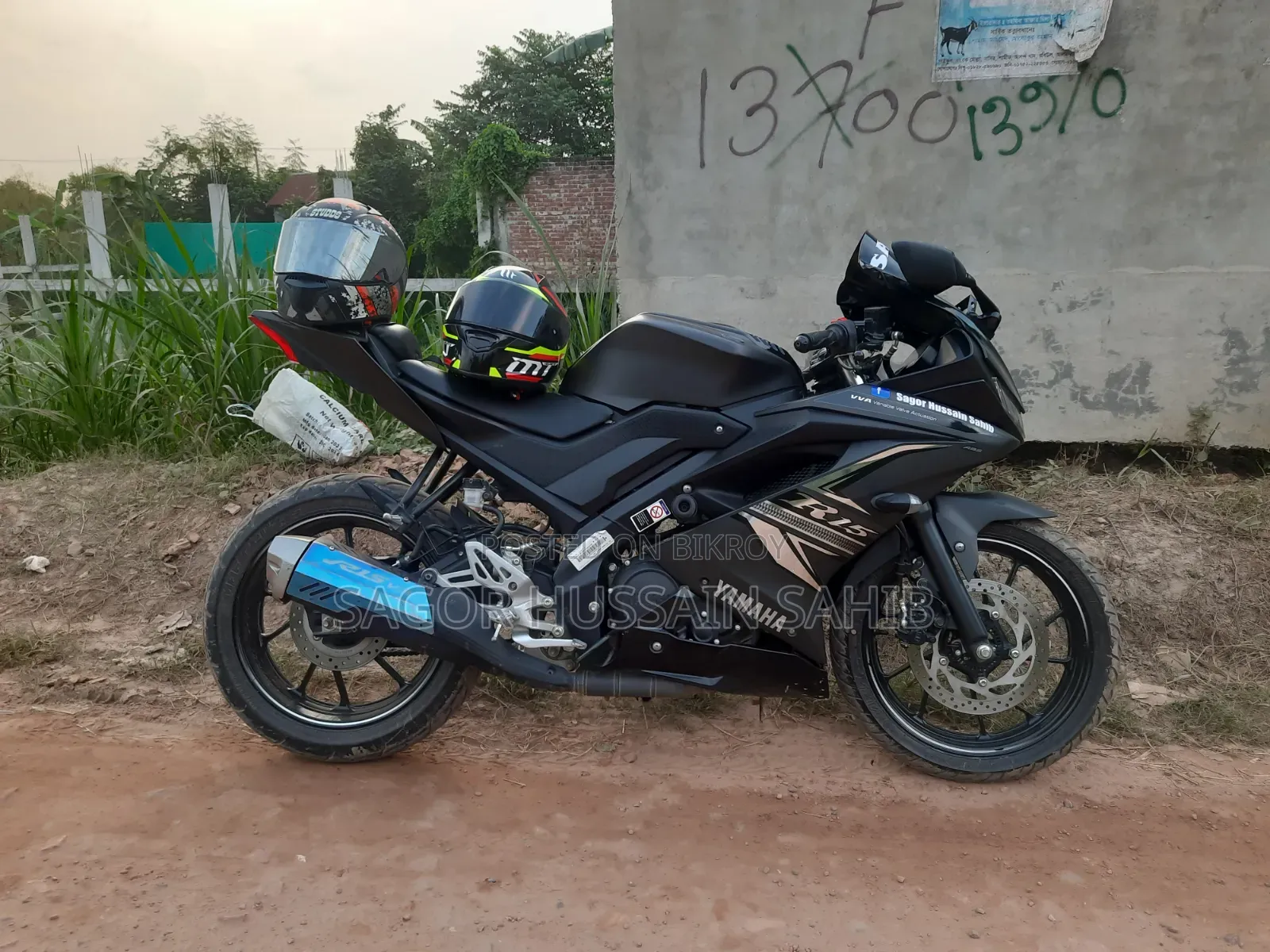 ইয়ামাহা আর১৫ ভি৩ ২০২২ কালো