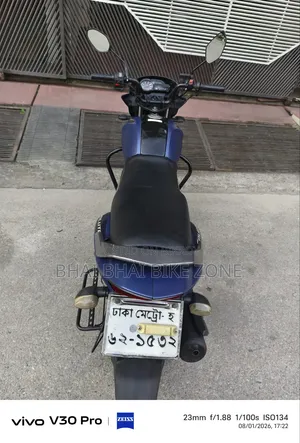 ইয়ামাহা সালুটো ১২৫ ২০২২ ধূসর