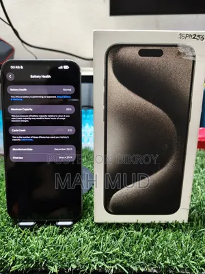 অ্যাপল আইফোন ১৫ প্রো ম্যাক্স ২৫৬ জিবি গ্রে