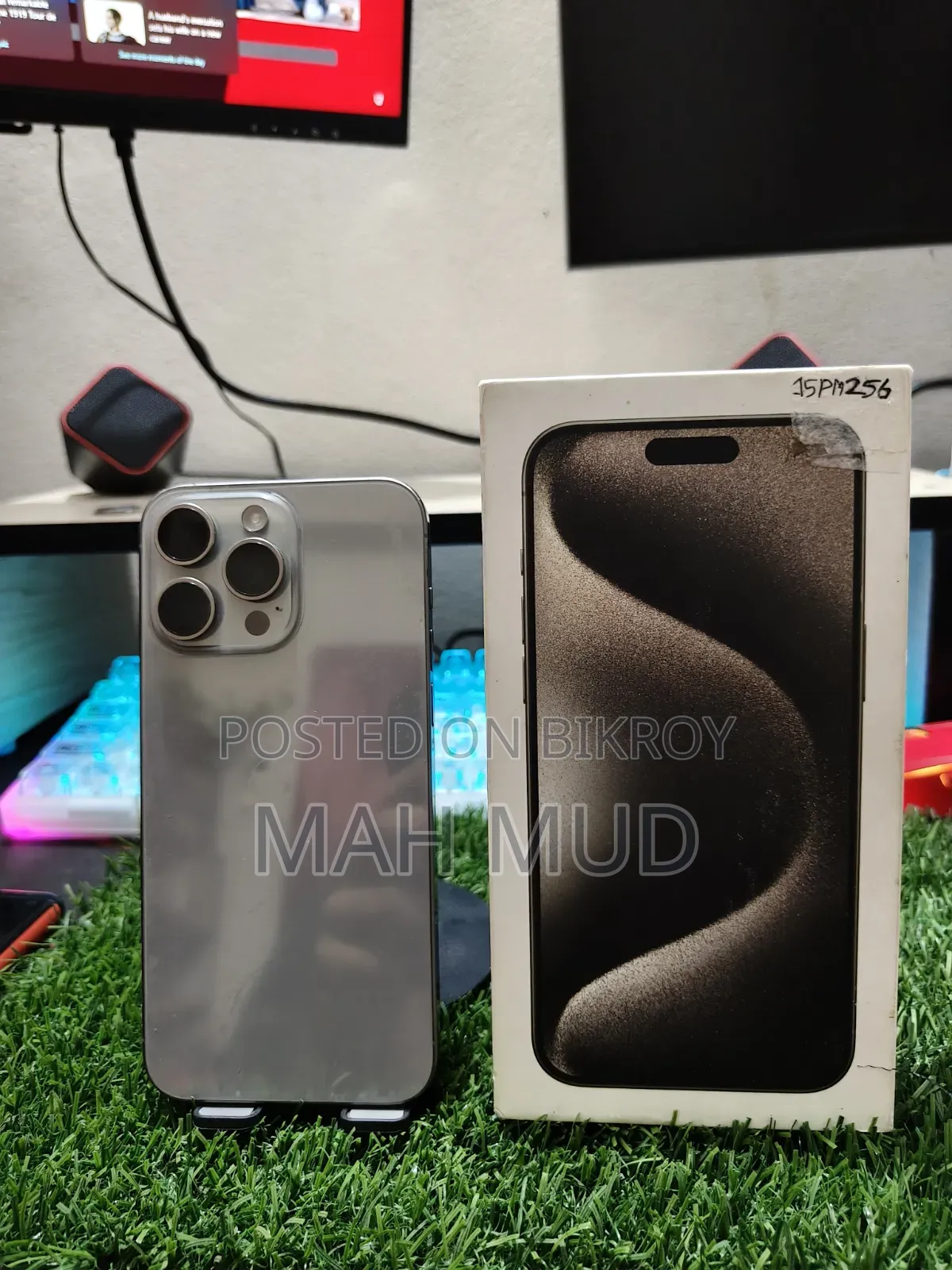 অ্যাপল আইফোন ১৫ প্রো ম্যাক্স ২৫৬ জিবি গ্রে