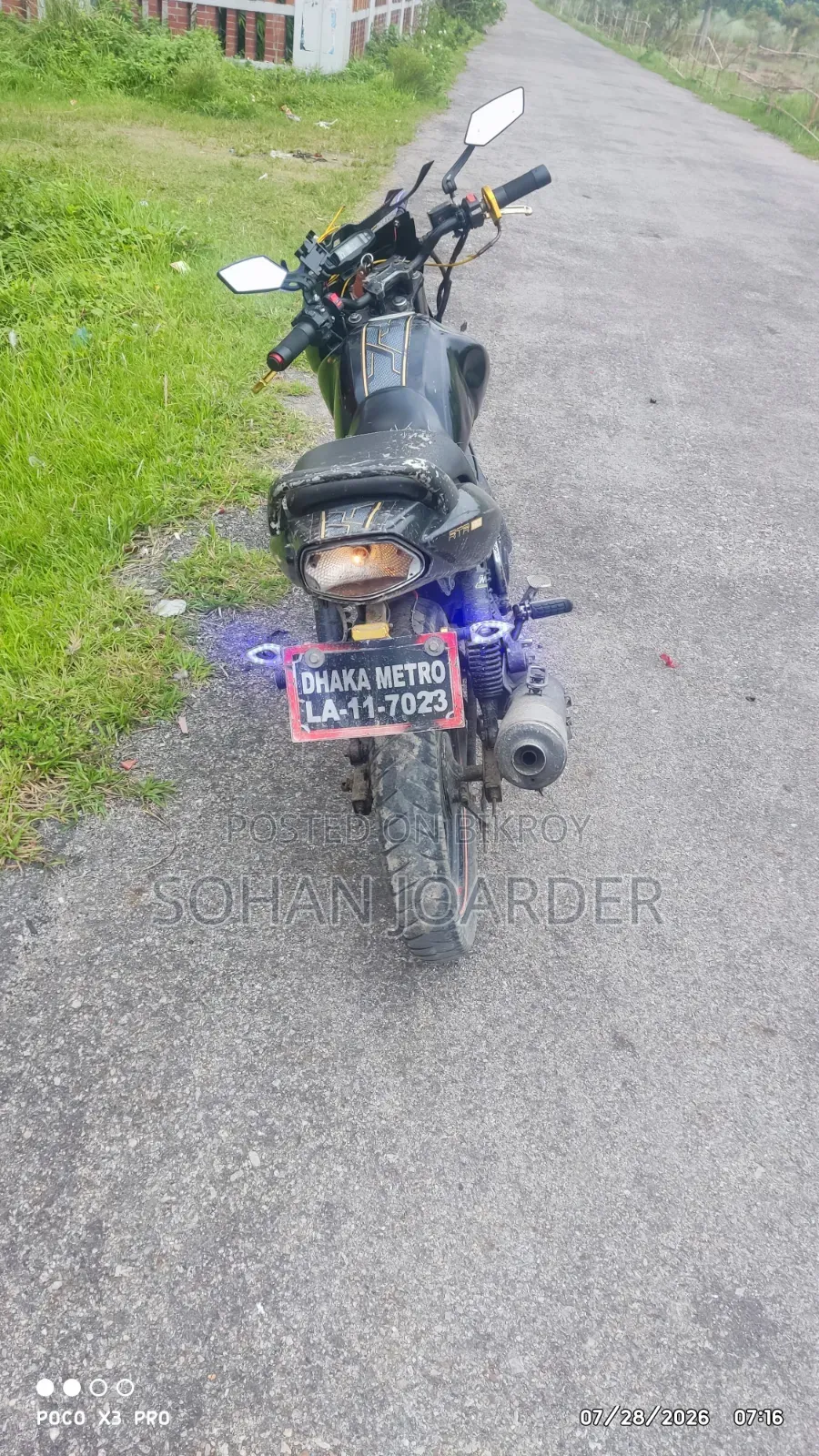 টিভিএস ২০১২ ব্ল্যাক