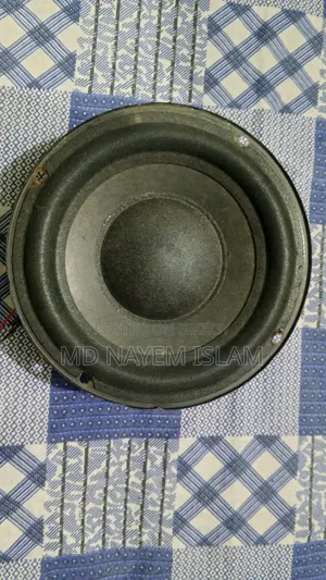 6-inch High Subwoofer 50-watt