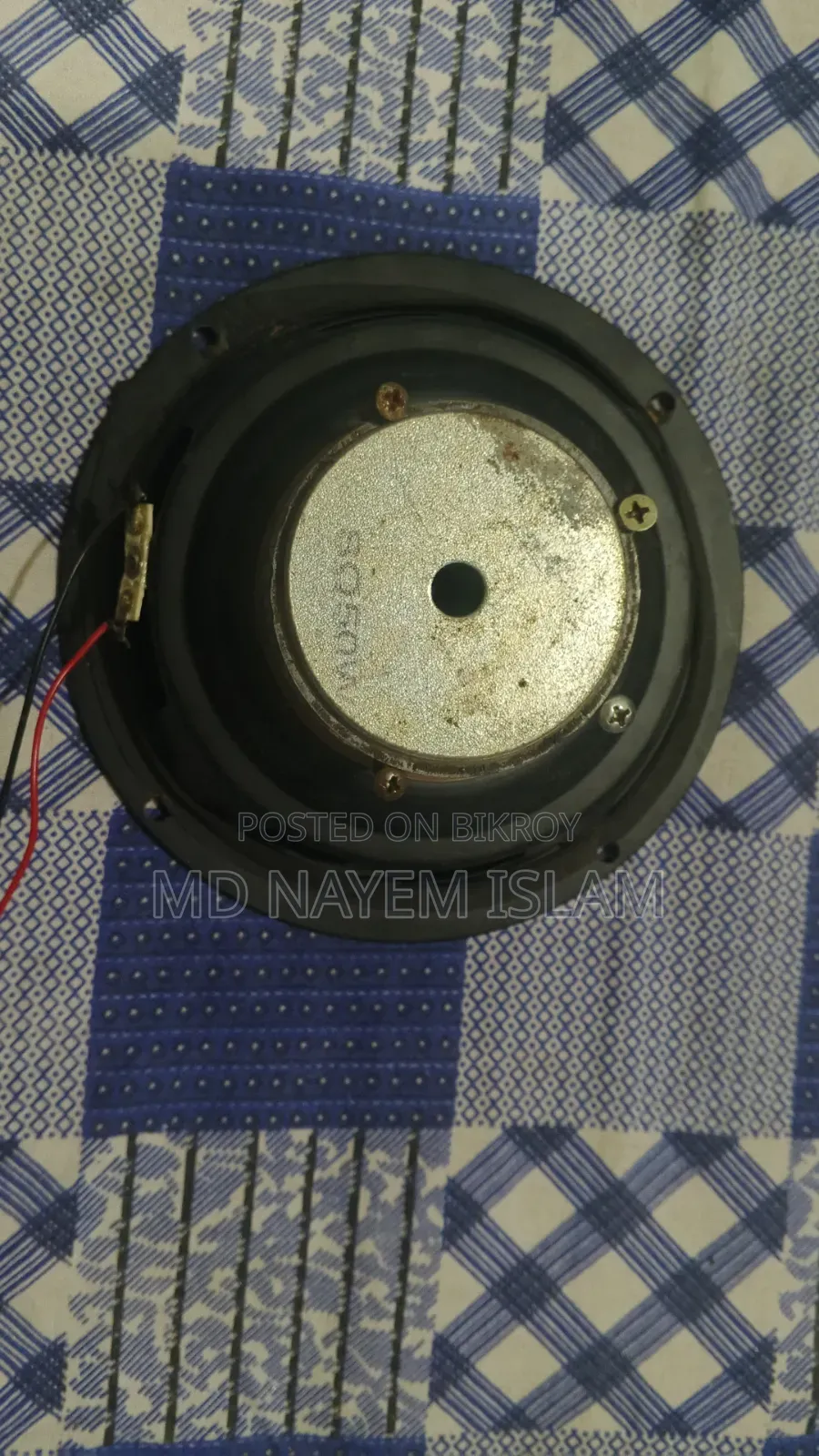 6-inch High Subwoofer 50-watt