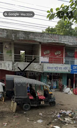 Shop for sale (Staircase room)