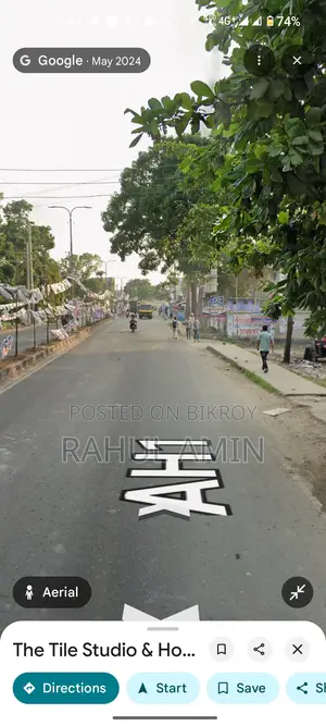 দোকান বিক্রয় (সিড়ি কোঠা)