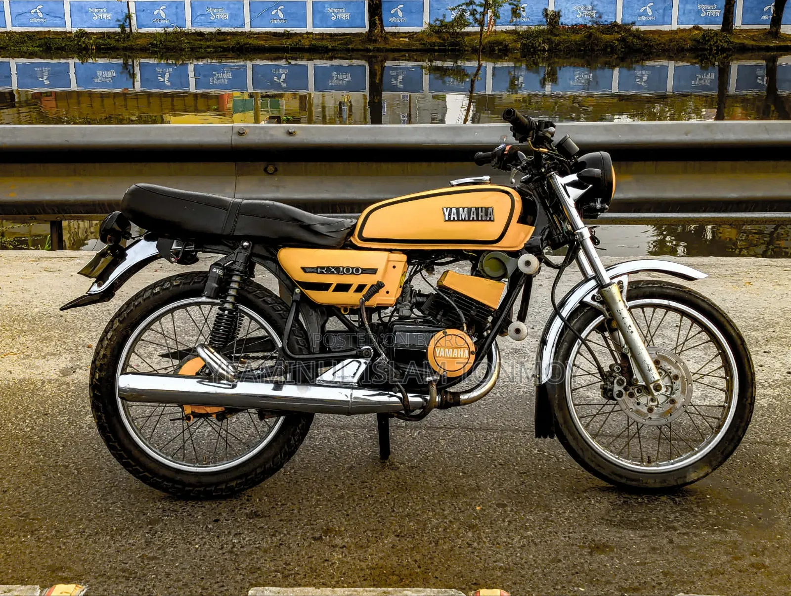 Yamaha 2002 Yellow