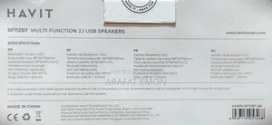 হ্যাভিট ২.১ বিটি সাবউফার সাউন্ডবক্স