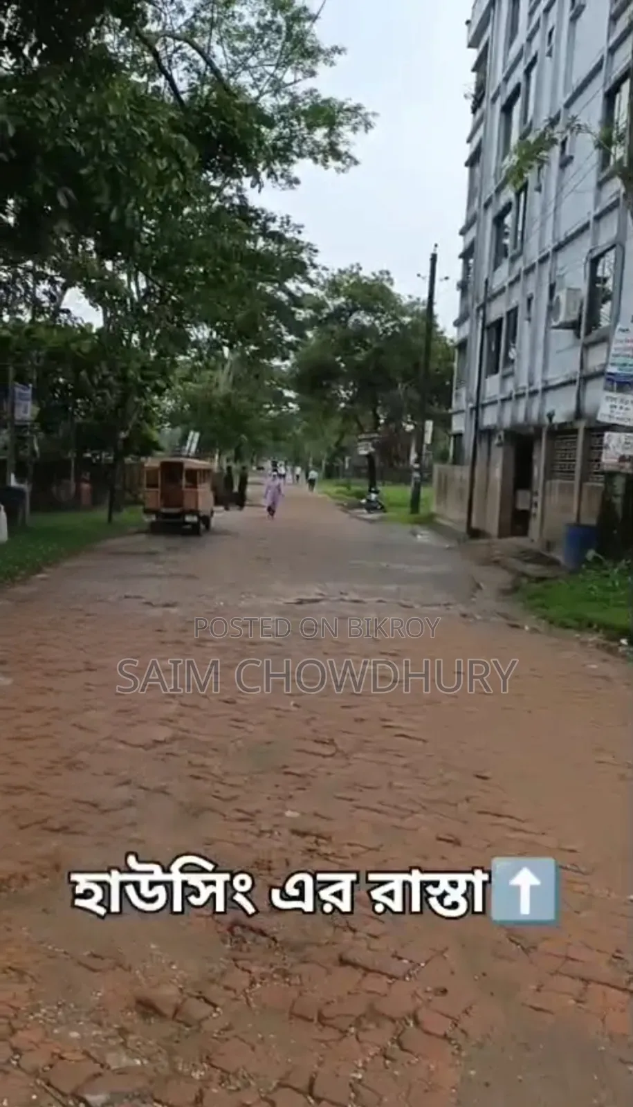 Land inside housing opposite Butterfly Gate of Bateshwar Cantonment