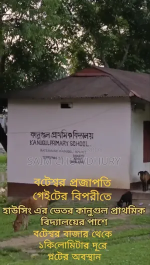 Land inside housing opposite Butterfly Gate of Bateshwar Cantonment