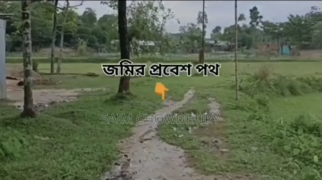 Land inside housing opposite Butterfly Gate of Bateshwar Cantonment