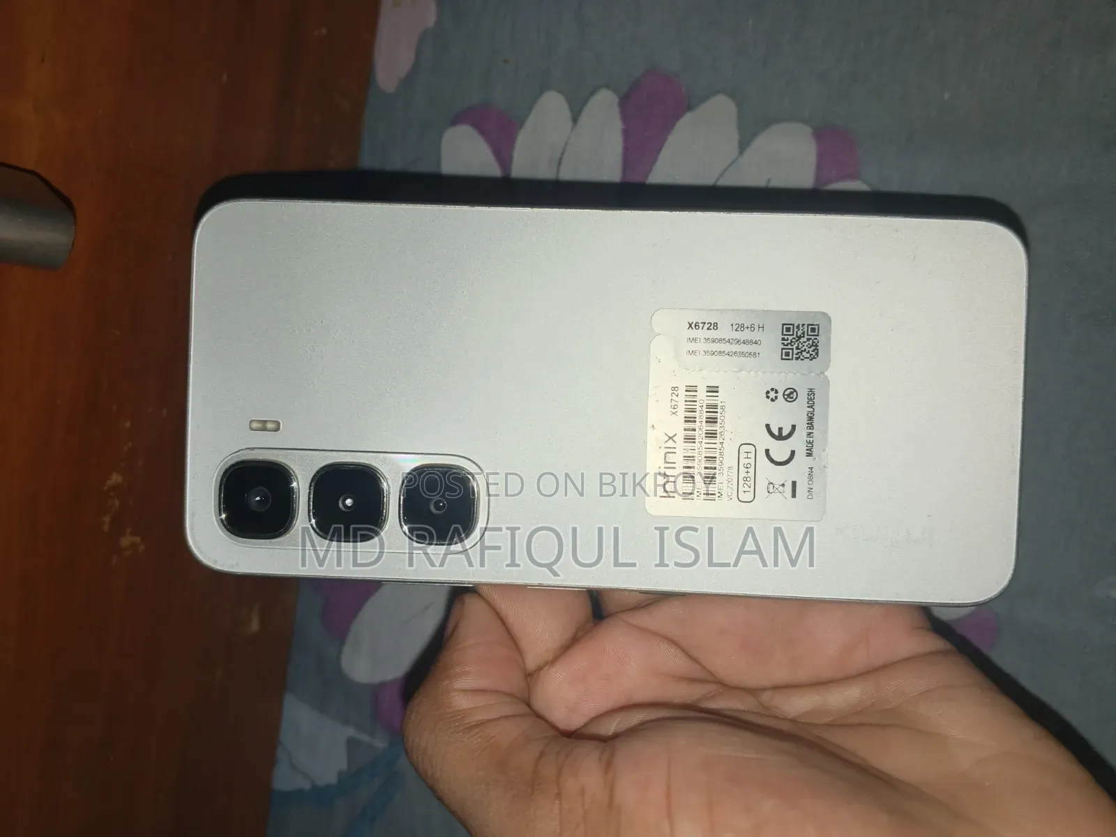 ইনফিনিক্স হট ৬০আই ১২৮ জিবি হোয়াইট