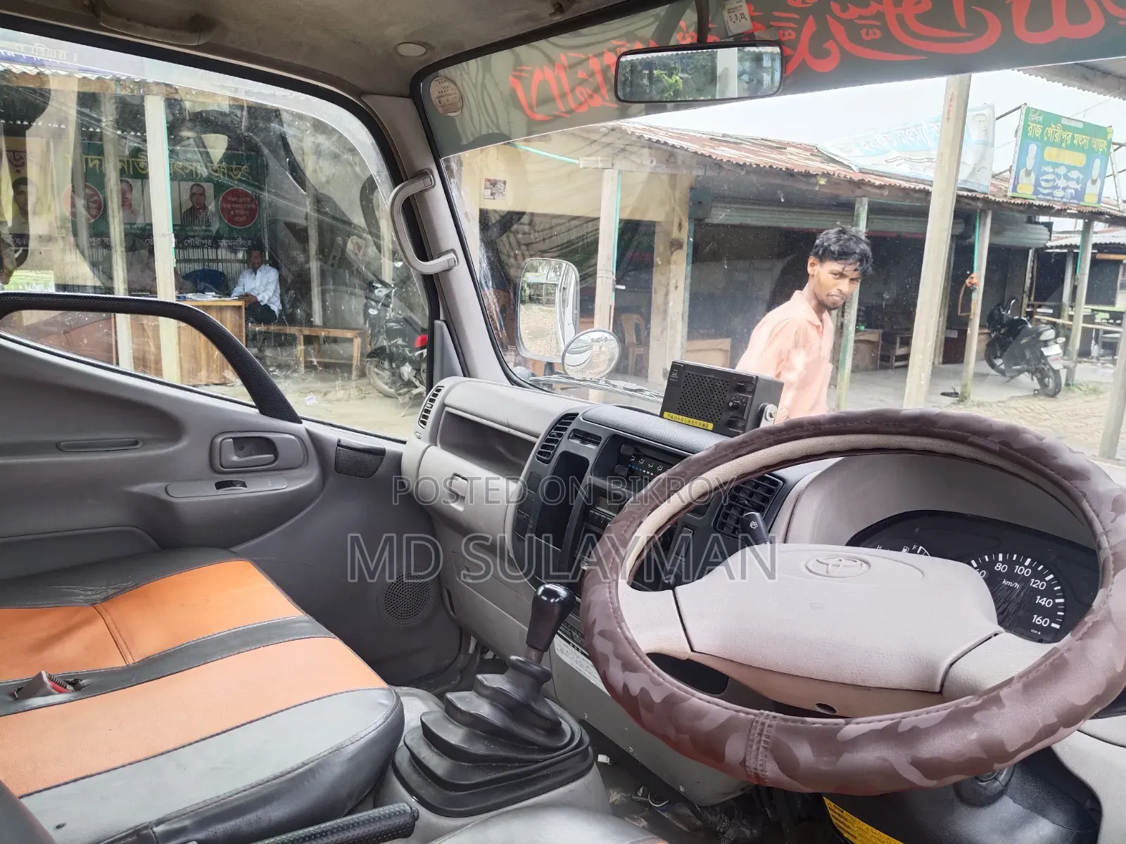 টয়োটা টয়োয়েস এসভি প্রিমিয়াম ২০১৫ হোয়াইট