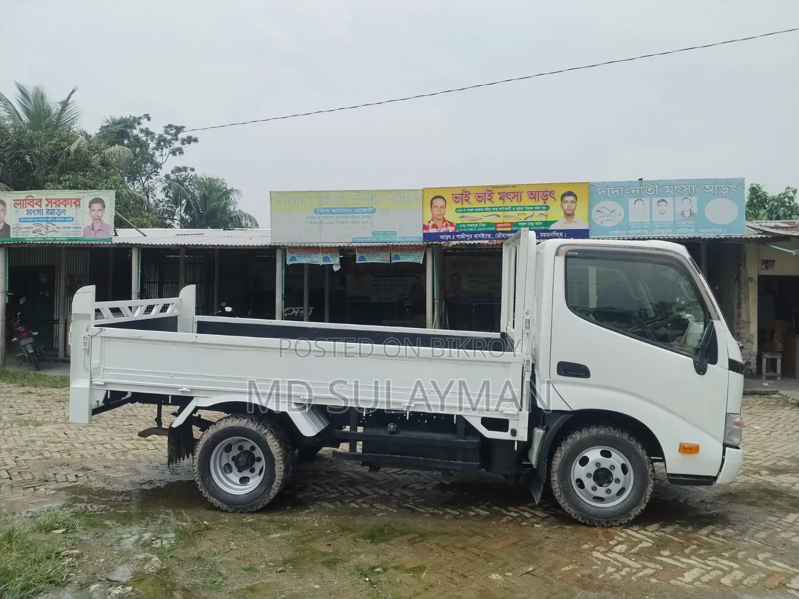 টয়োটা টয়োয়েস এসভি প্রিমিয়াম ২০১৫ হোয়াইট