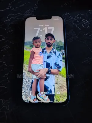 অ্যাপল আইফোন ১৩ ১২৮ জিবি ব্লু