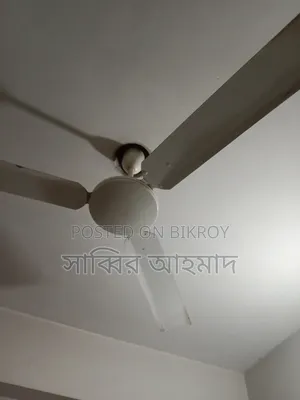 Super Star Ceiling Fan
