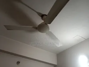 Super Star Ceiling Fan