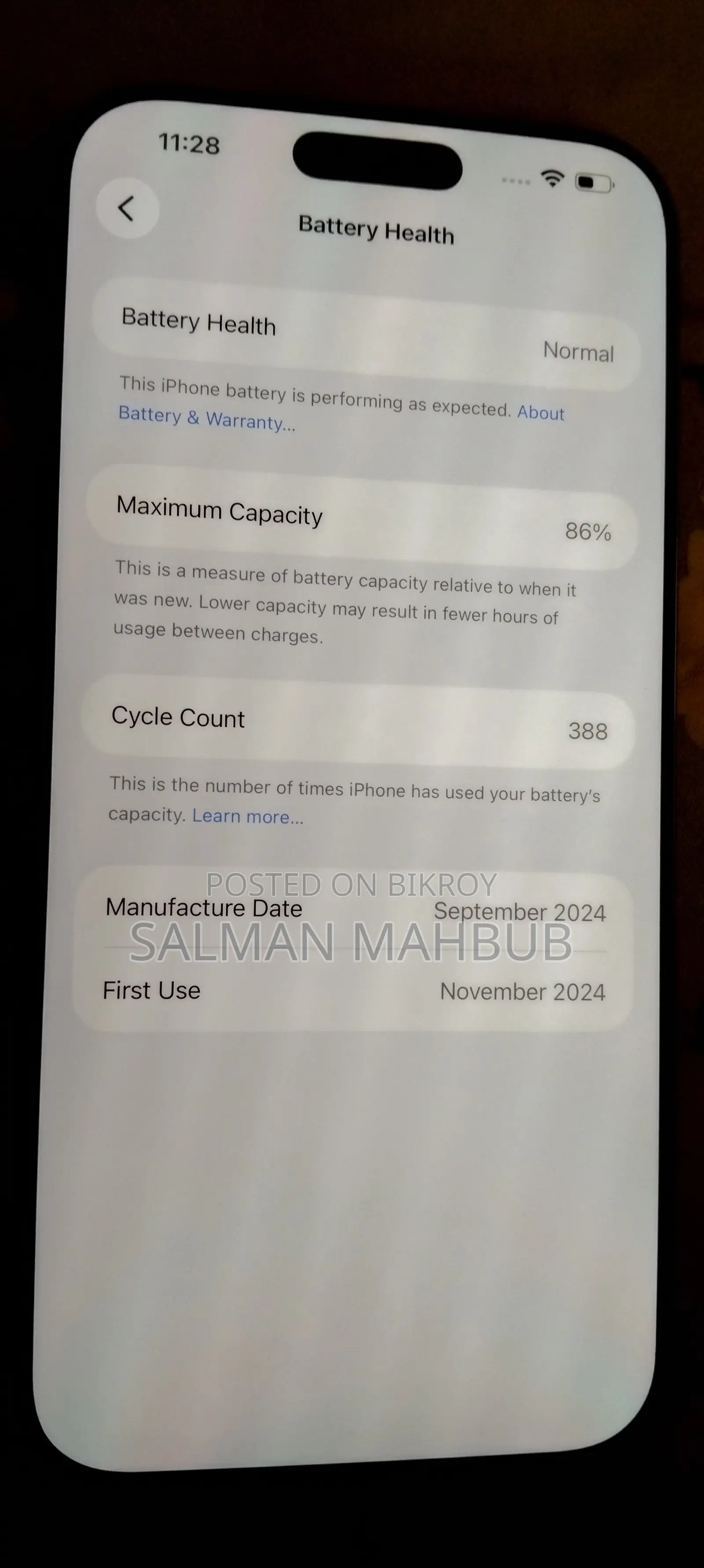 Apple iPhone 16 Pro Max 512 GB