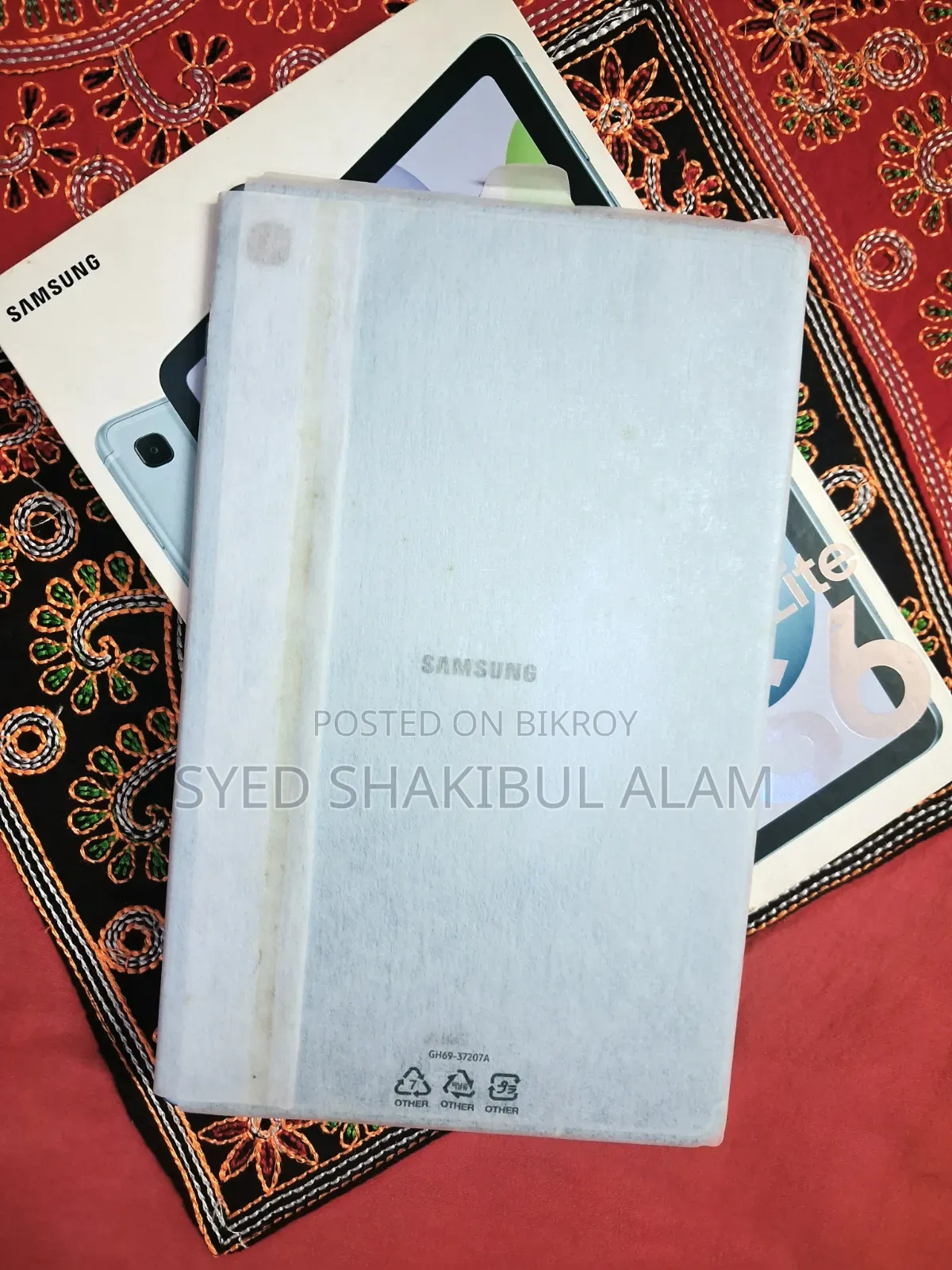 স্যামসাং গ্যালাক্সি ট্যাব এস৬ লাইট (২০২২) ৬৪ জিবি ব্লু