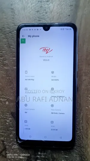 Itel A49 Play 32 GB পার্পল