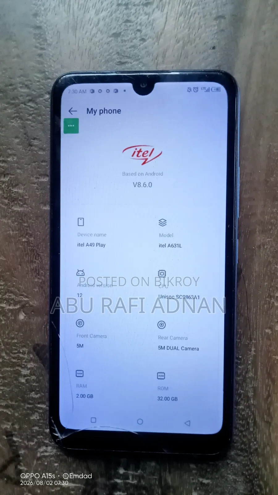 Itel A49 Play 32 GB পার্পল