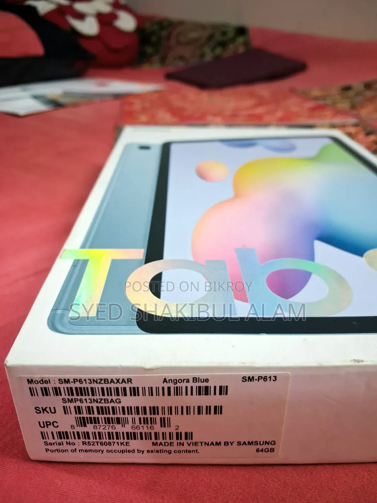 স্যামসাং গ্যালাক্সি ট্যাব এস৬ লাইট (২০২২) ৬৪ জিবি ব্লু
