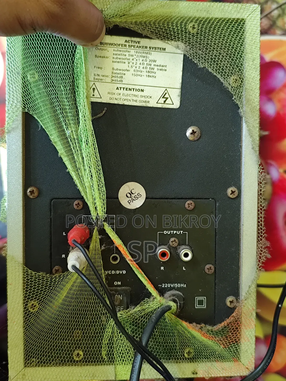 একটি ভালো মানের স্পিকার সেল করা হবে