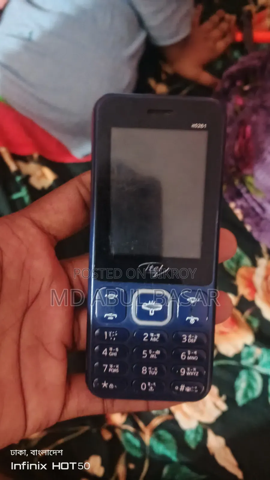 Itel IT5260 Blue